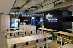 Republic Plaza (D1), Retail #491589811